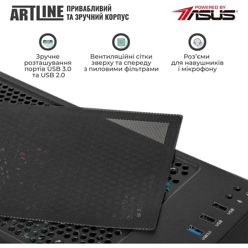 Компьютер ARTLINE Gaming X67 Black (X67v50) Модель процессора 9700X