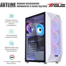 Компьютер ARTLINE Gaming X67WHITE (X67WHITEv48)