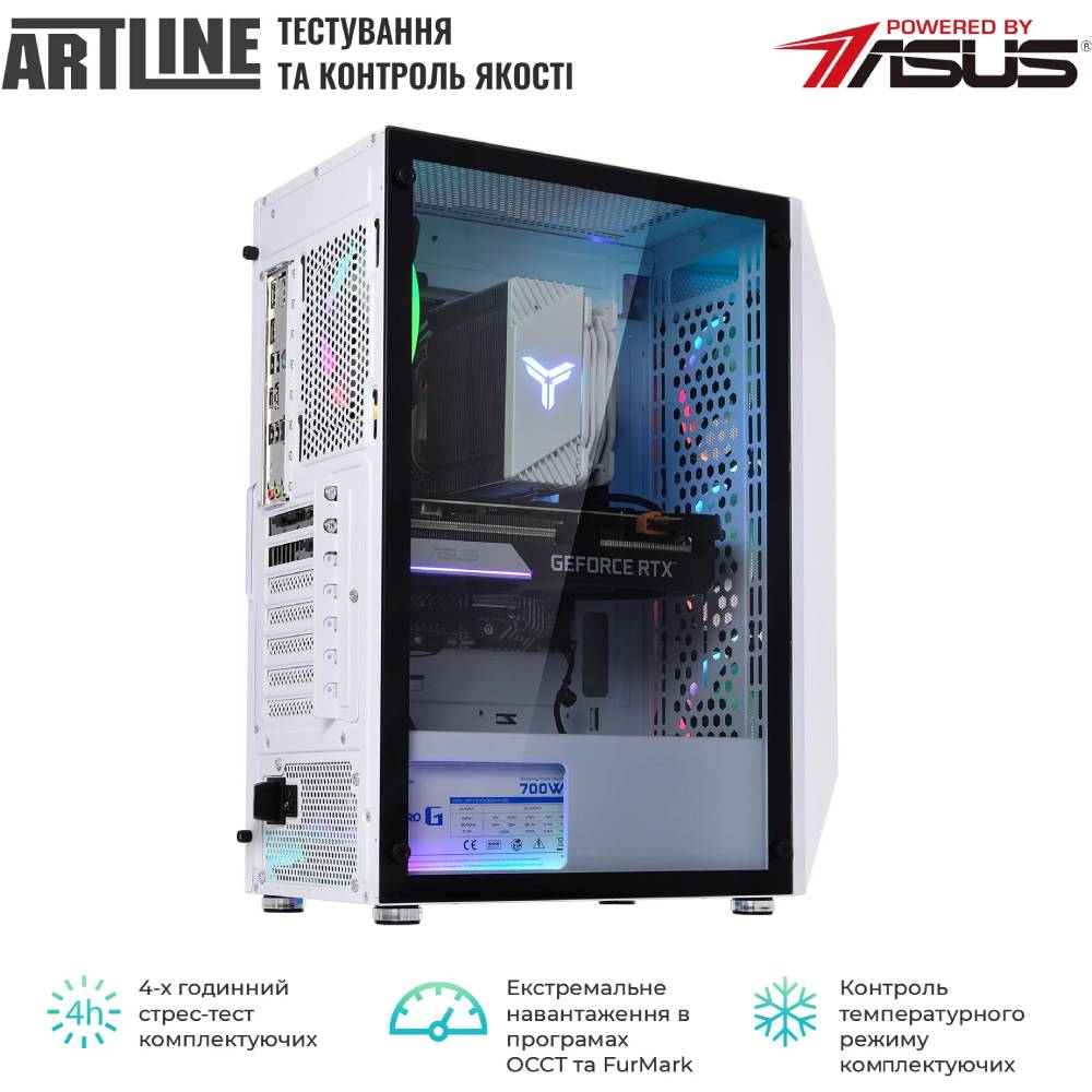 Заказать Компьютер ARTLINE Gaming X67WHITE (X67WHITEv49)