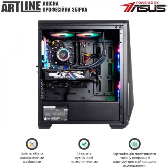 Замовити Комп'ютер ARTLINE Gaming X86 (X86v21)