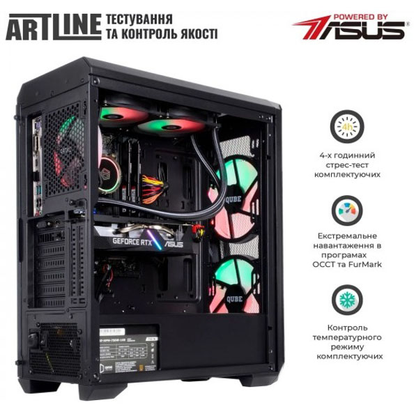 Покупка Компьютер ARTLINE Gaming X86 (X86v22)