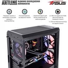 Компьютер ARTLINE Gaming X86 (X86v22)