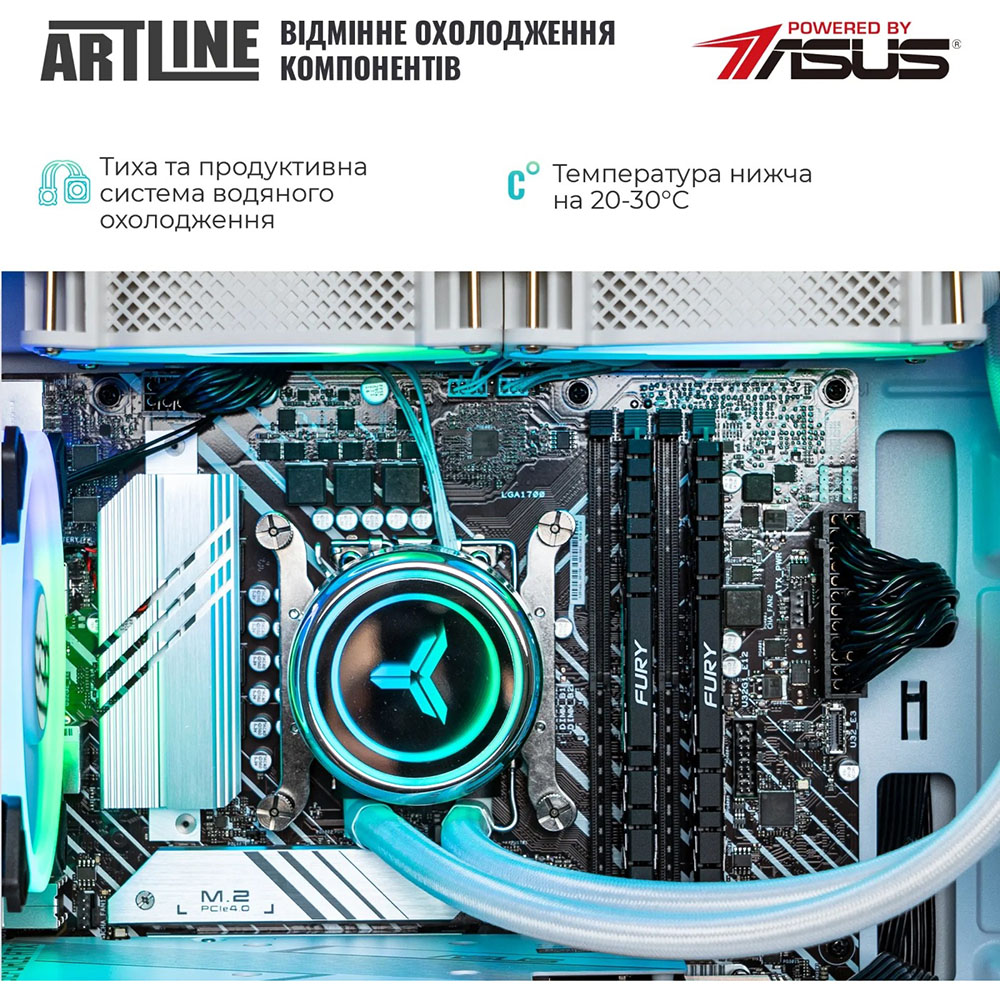 Зовнішній вигляд Комп'ютер ARTLINE Gaming X86WHITE (X86WHITEv21)