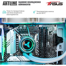 Комп'ютер ARTLINE Gaming X86WHITE (X86WHITEv22)