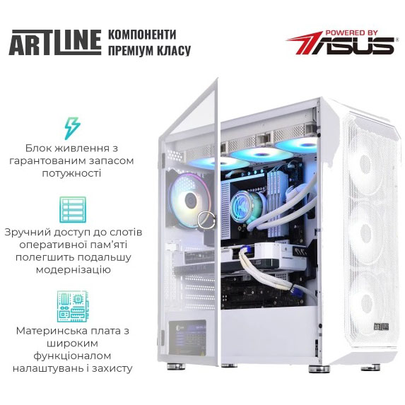 Зображення Комп'ютер ARTLINE Gaming X86WHITE (X86WHITEv23)