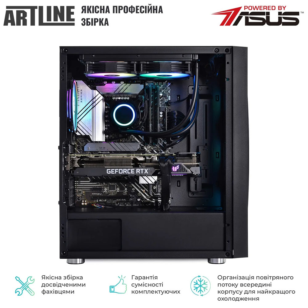 Внешний вид Компьютер ARTLINE Gaming X94 (X94v91)