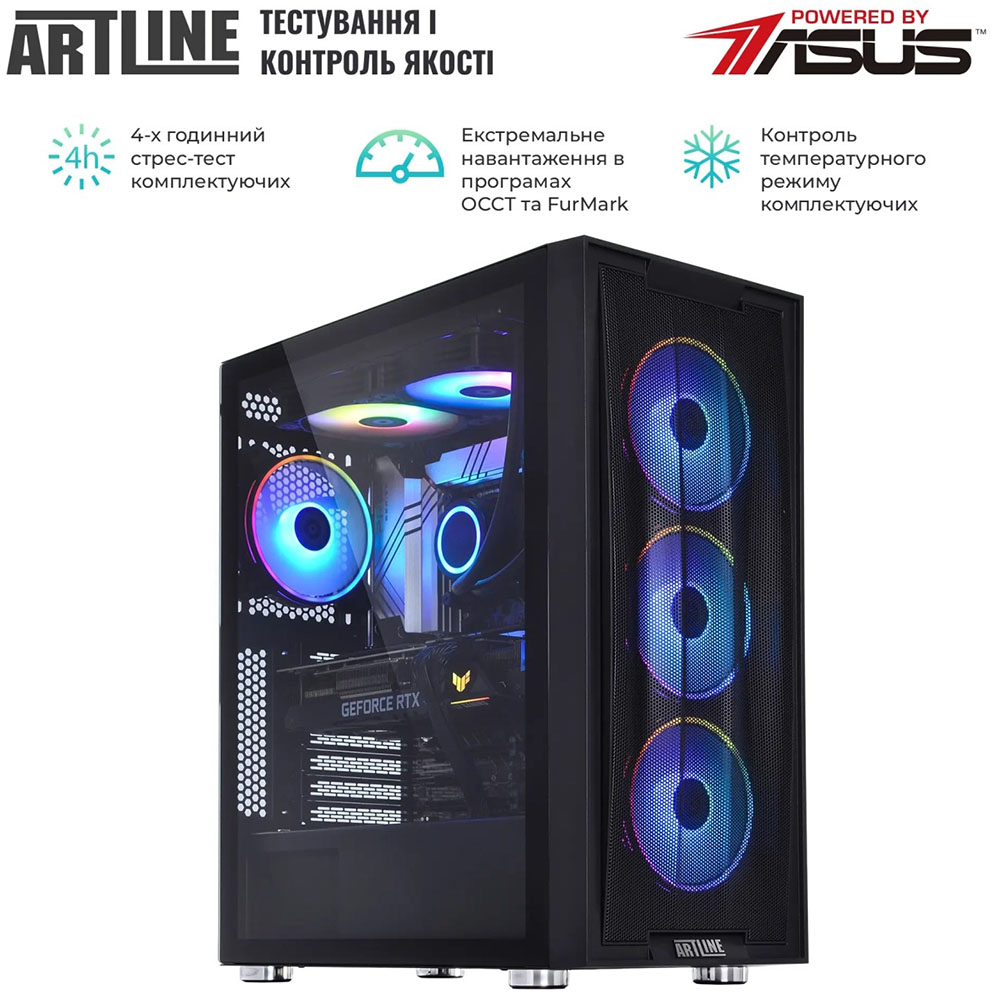 Компьютер ARTLINE Gaming X94 (X94v91) Модель процессора 9700X