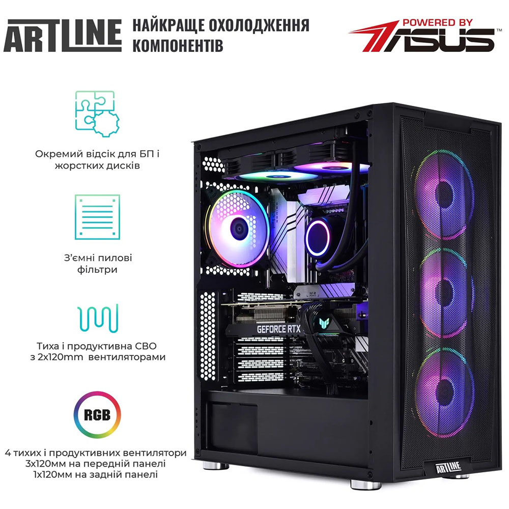 Внешний вид Компьютер ARTLINE Gaming X94 (X94v92)