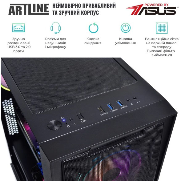 В Україні Комп'ютер ARTLINE Gaming X96 (X96v91)