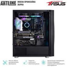 Компьютер ARTLINE Gaming X96 (X96v91)