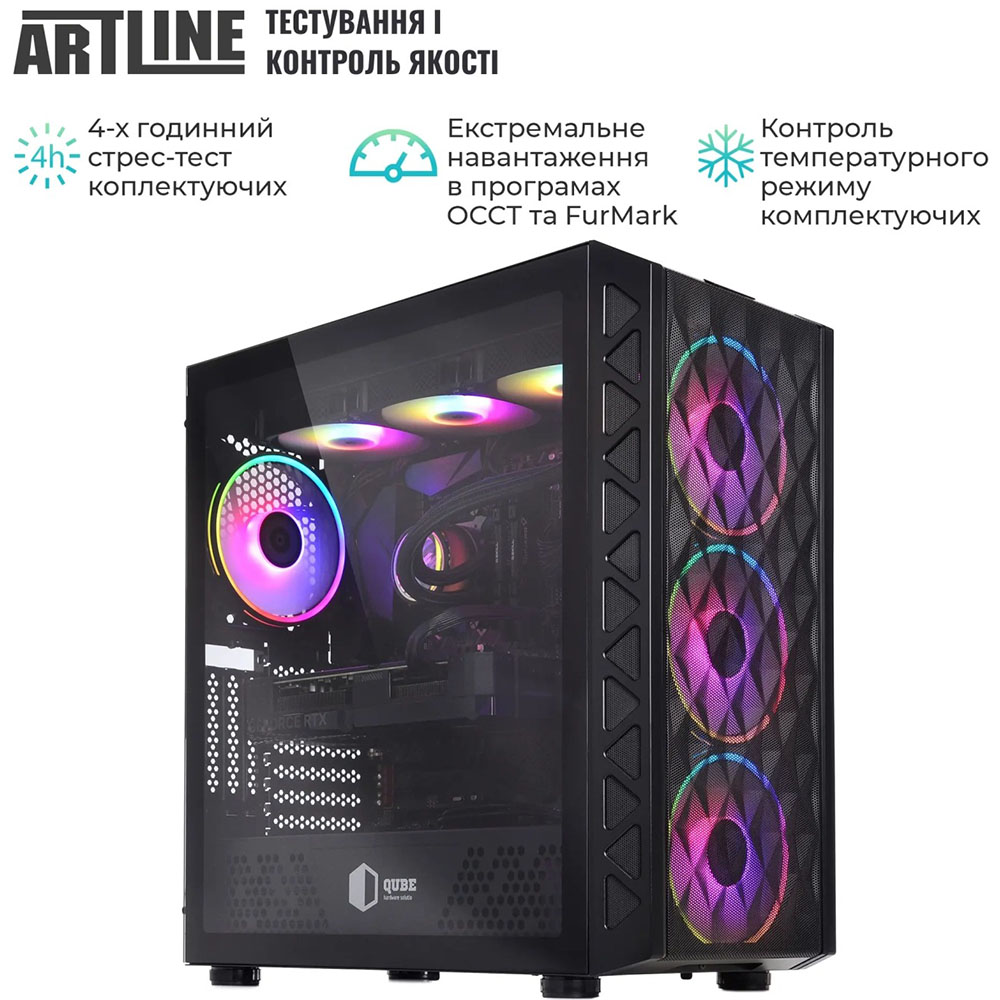 Зовнішній вигляд Комп'ютер ARTLINE Gaming X96 (X96v95)