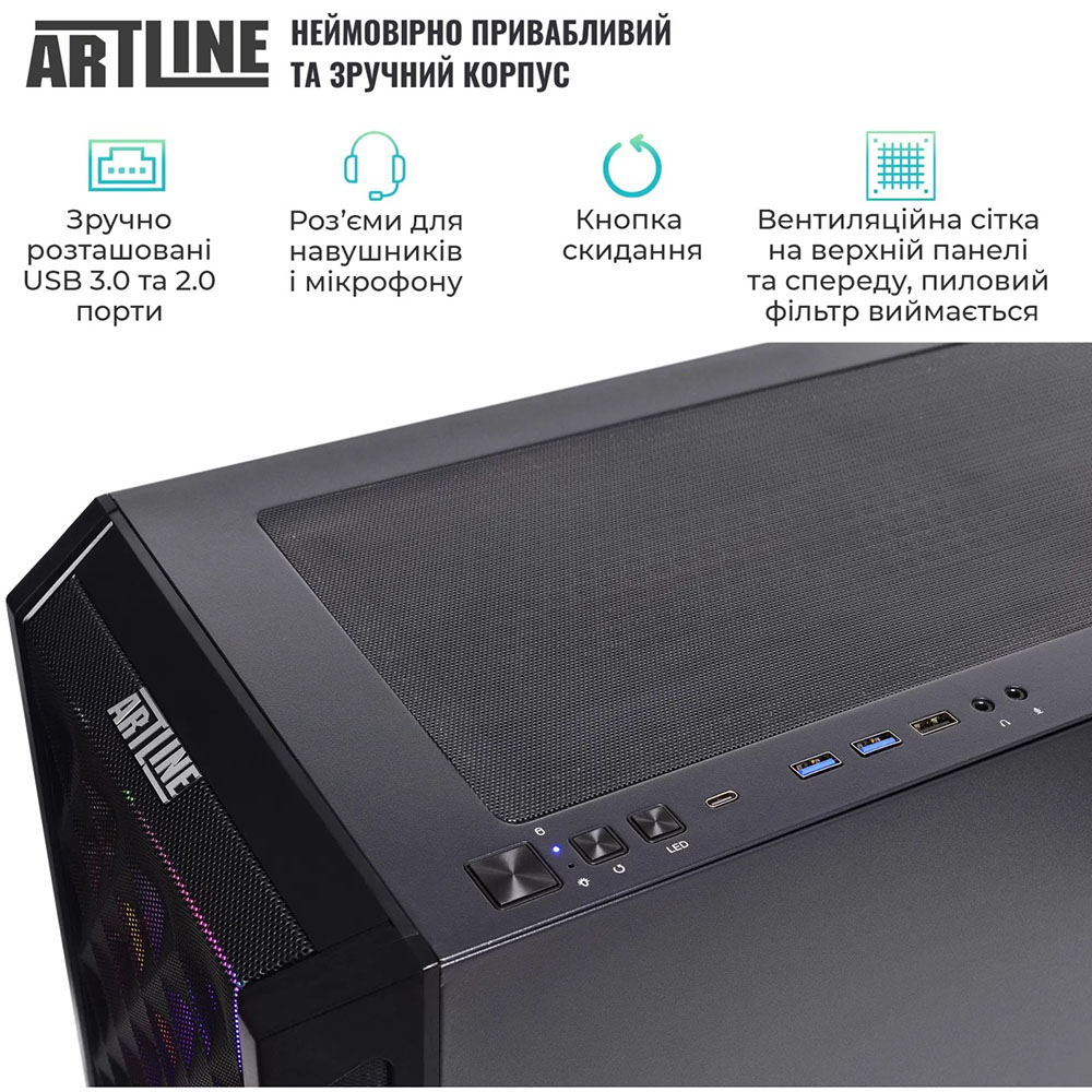 В Україні Комп'ютер ARTLINE Gaming X96 (X96v95)