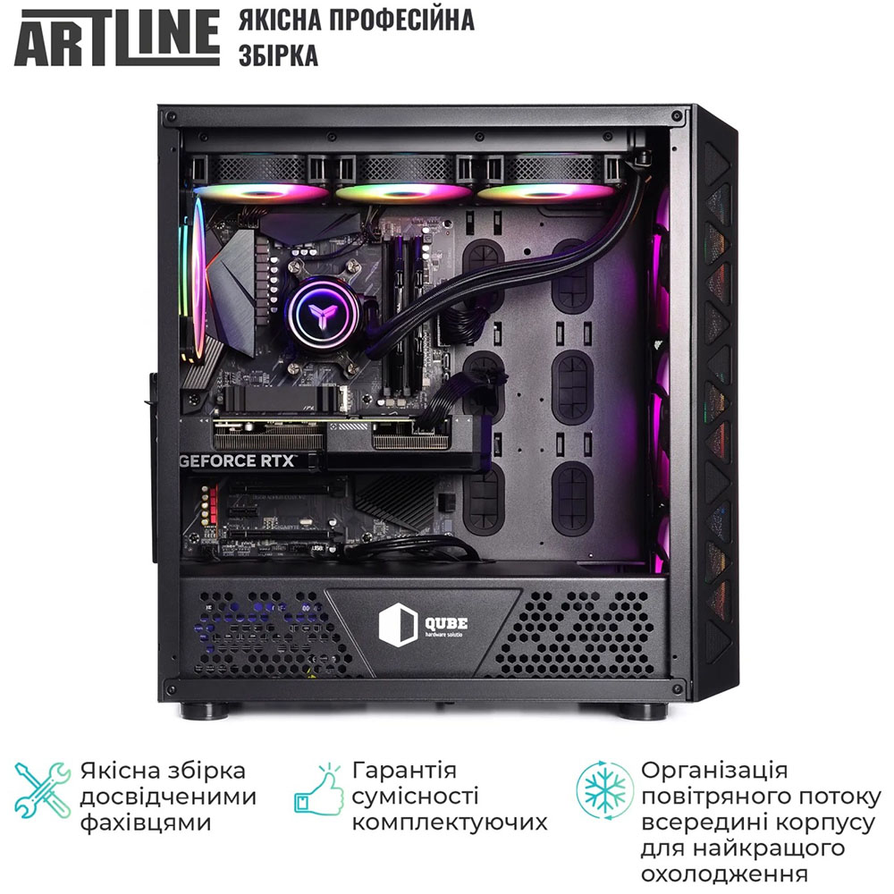 Замовити Комп'ютер ARTLINE Gaming X96 (X96v95)