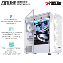 Компьютер ARTLINE Gaming X96WHITE (X96WHITEv91)