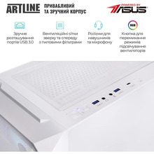 Компьютер ARTLINE Gaming X96WHITE (X96WHITEv91)