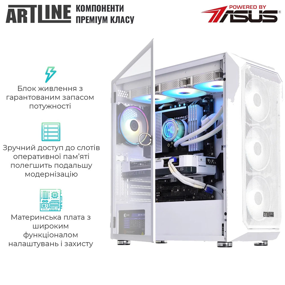 Зображення Комп'ютер ARTLINE Gaming X96WHITE (X96WHITEv93)