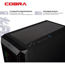 Комп'ютер COBRA Advanced (A55.16.S10.46.19763)