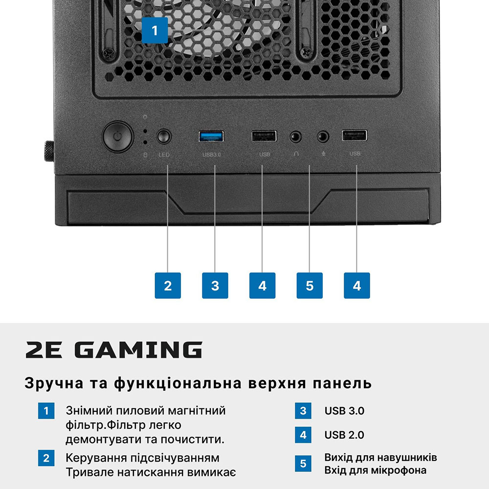 Замовити Комп'ютер 2E Complex Gaming (2E-10220)