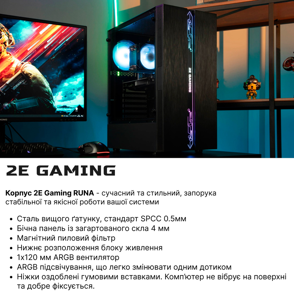 Внешний вид Компьютер 2E Octal (2E-8230)