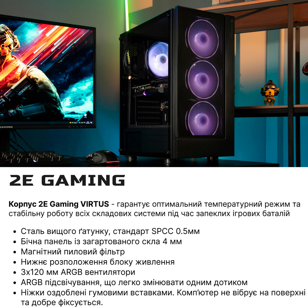 Компьютер 2E Complex Gaming (2E-9810) Модель процессора 12400F