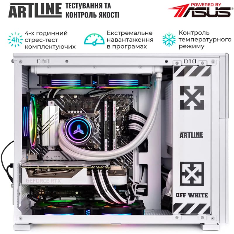 В інтернет магазині Комп'ютер ARTLINE Gaming D31WHITE Windows 11 Home (D31WHITEv70Win)