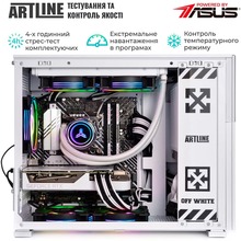 Комп'ютер ARTLINE Gaming D31WHITE Windows 11 Home (D31WHITEv70Win)