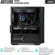 Компьютер ARTLINE Gaming DRGN (DRGNv90)