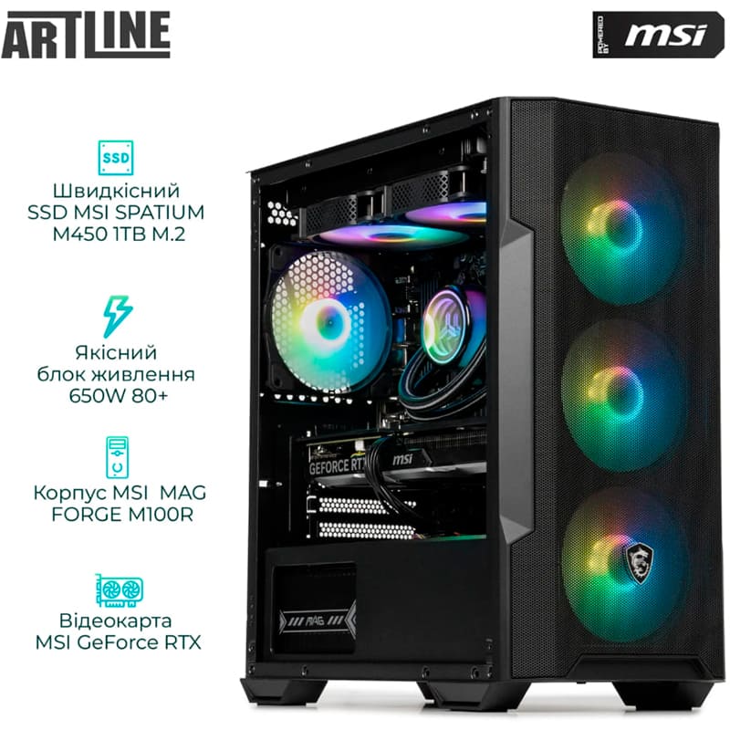 Компьютер ARTLINE Gaming DRGN (DRGNv90) Чипсет AMD B650