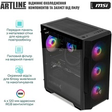 Компьютер ARTLINE Gaming DRGN (DRGNv90)