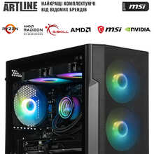 Компьютер ARTLINE Gaming DRGN (DRGNv90)