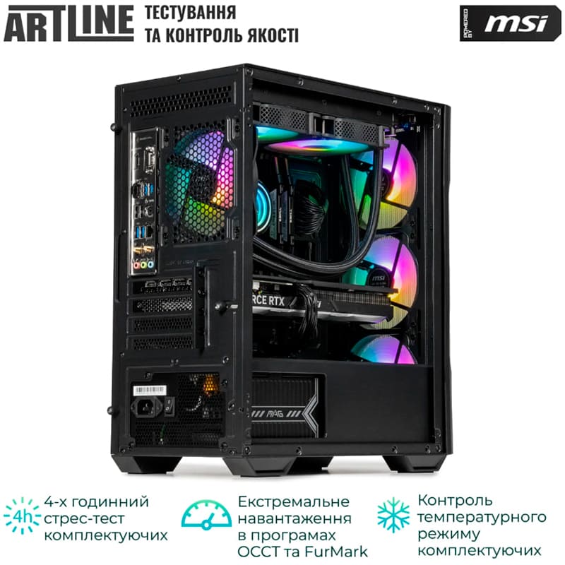 Изображение Компьютер ARTLINE Gaming DRGN (DRGNv90)