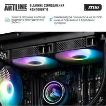 Компьютер ARTLINE Gaming DRGN (DRGNv90)