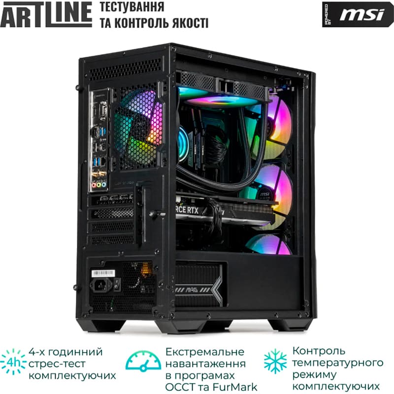 Обзор Компьютер ARTLINE Gaming DRGN (DRGNv91)