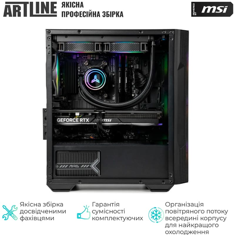 Компьютер ARTLINE Gaming DRGN (DRGNv91) Модель процессора 9600X