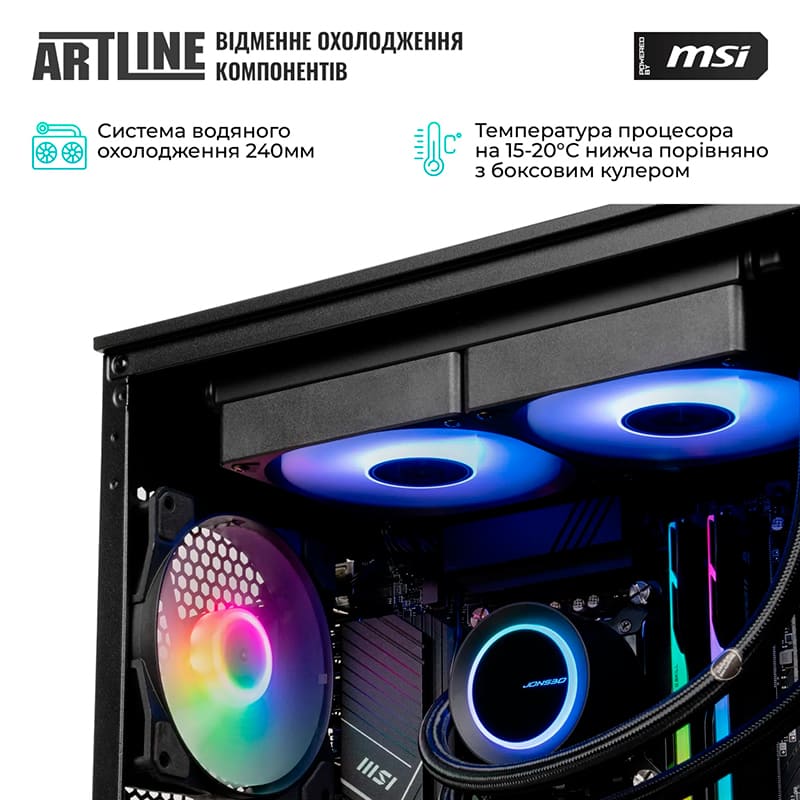 У Фокстрот Комп'ютер ARTLINE Gaming DRGN (DRGNv92)