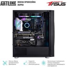 Компьютер ARTLINE Gaming X96 (X96v97Win)