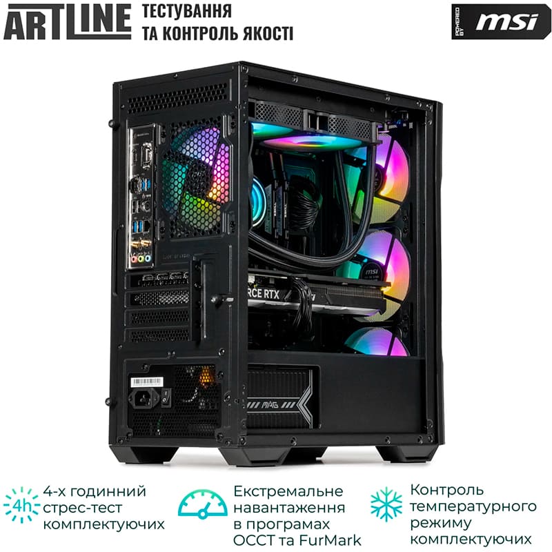 Изображение Компьютер ARTLINE Gaming DRGN (DRGNv94)