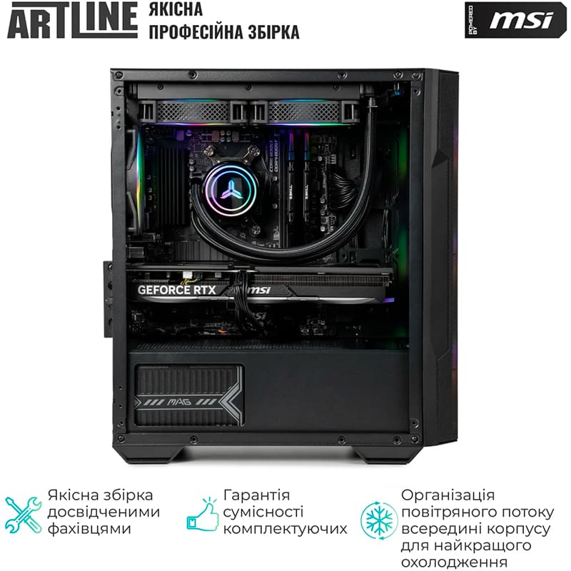 Комп'ютер ARTLINE Gaming DRGN (DRGNv95) Модель процесора 9700X