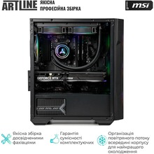 Комп'ютер ARTLINE Gaming DRGN (DRGNv95)