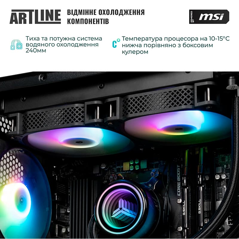 Огляд Комп'ютер ARTLINE Gaming DRGN (DRGNv95)