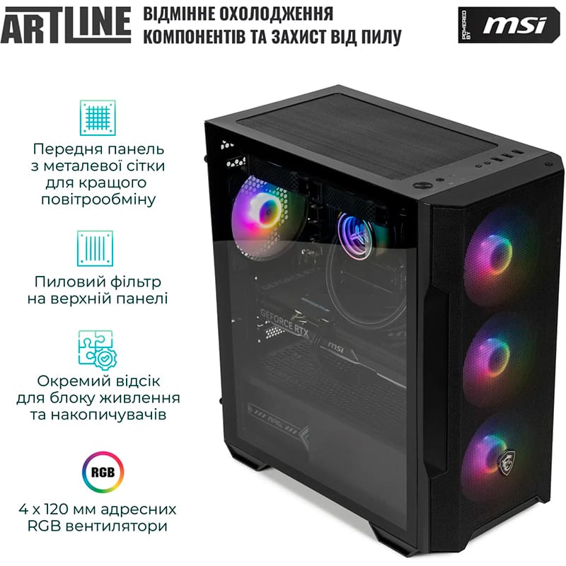 Фото Комп'ютер ARTLINE Gaming DRGN (DRGNv95)