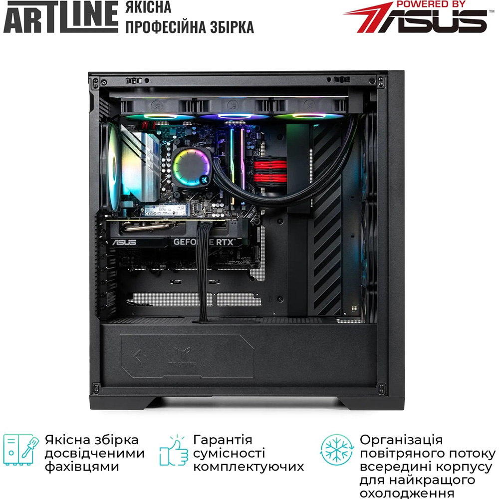 Обзор Компьютер ARTLINE Overlord GT302 Windows 11 (GT302v02Win)