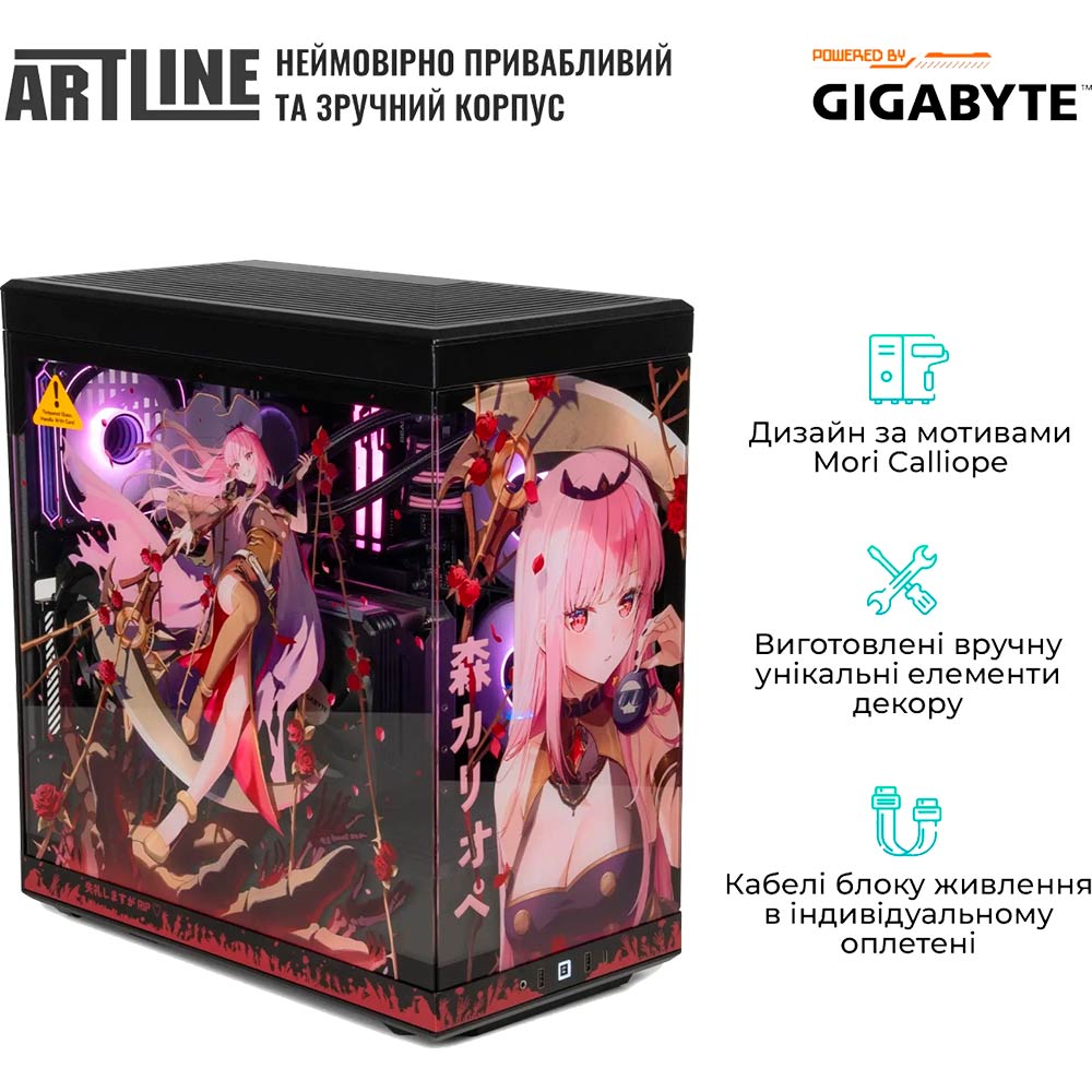 В интернет магазине Компьютер ARTLINE Mori Calliope Windows 11 Home (Y40v01Win)