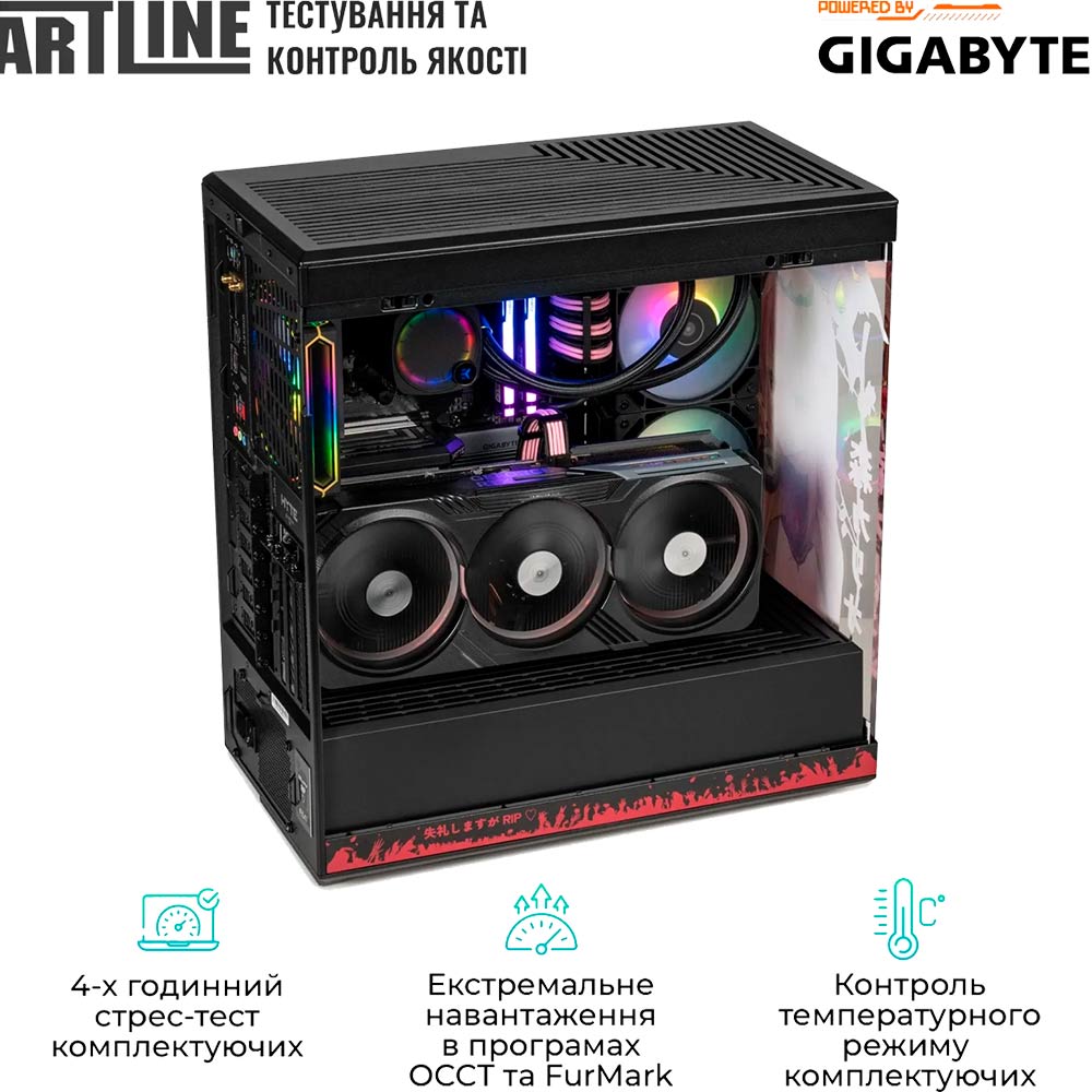 Покупка Компьютер ARTLINE Mori Calliope Windows 11 Home (Y40v01Win)