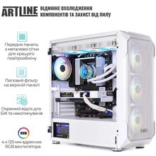 Компьютер ARTLINE Gaming X96WHITE (X96WHITEv96)