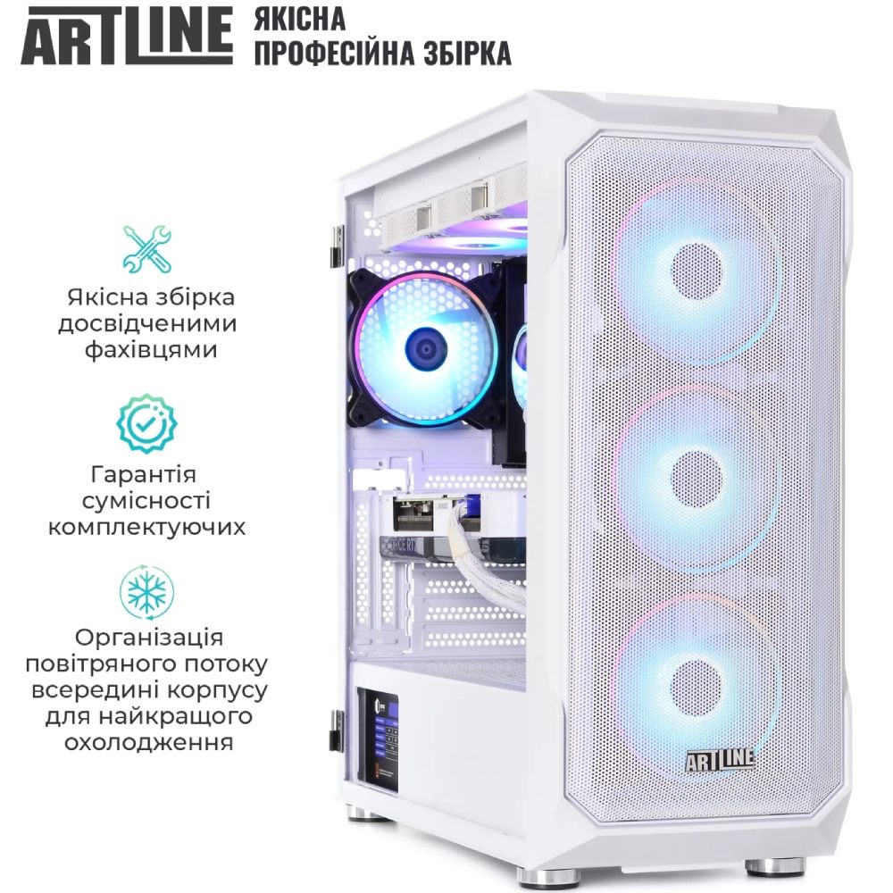 Внешний вид Компьютер ARTLINE Gaming X96WHITE (X96WHITEv96)