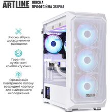 Компьютер ARTLINE Gaming X96WHITE (X96WHITEv96)