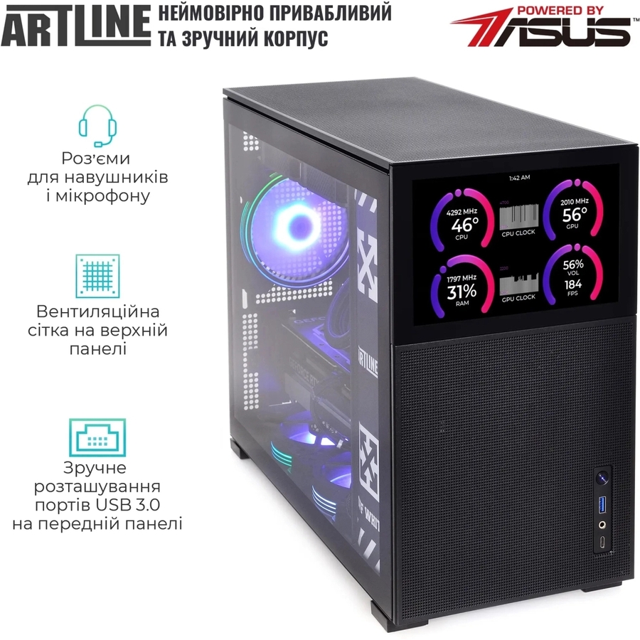 Внешний вид Компьютер ARTLINE Gaming D31 Black (D31v41)