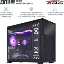 Компьютер ARTLINE Gaming D31 Black (D31v41)