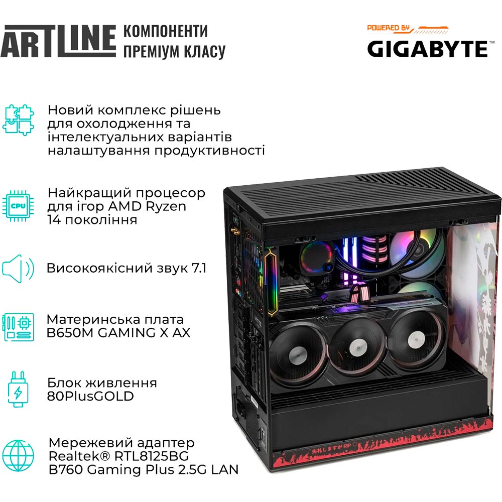 Изображение Компьютер ARTLINE Mori Calliope Windows 11 Home (Y40v02Win)